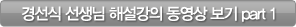 exam_20100311_bt01_2.gif