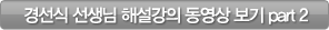 exam_20100311_bt01_3.gif