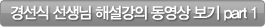 exam_20100610_bt01_2.gif