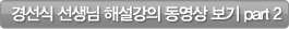 exam_20100610_bt01_3.gif