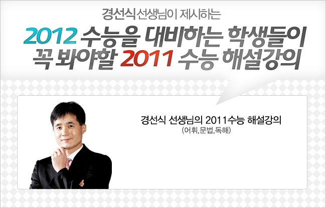 expl_20101119_1.jpg