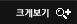 pl5_navi_view.jpg