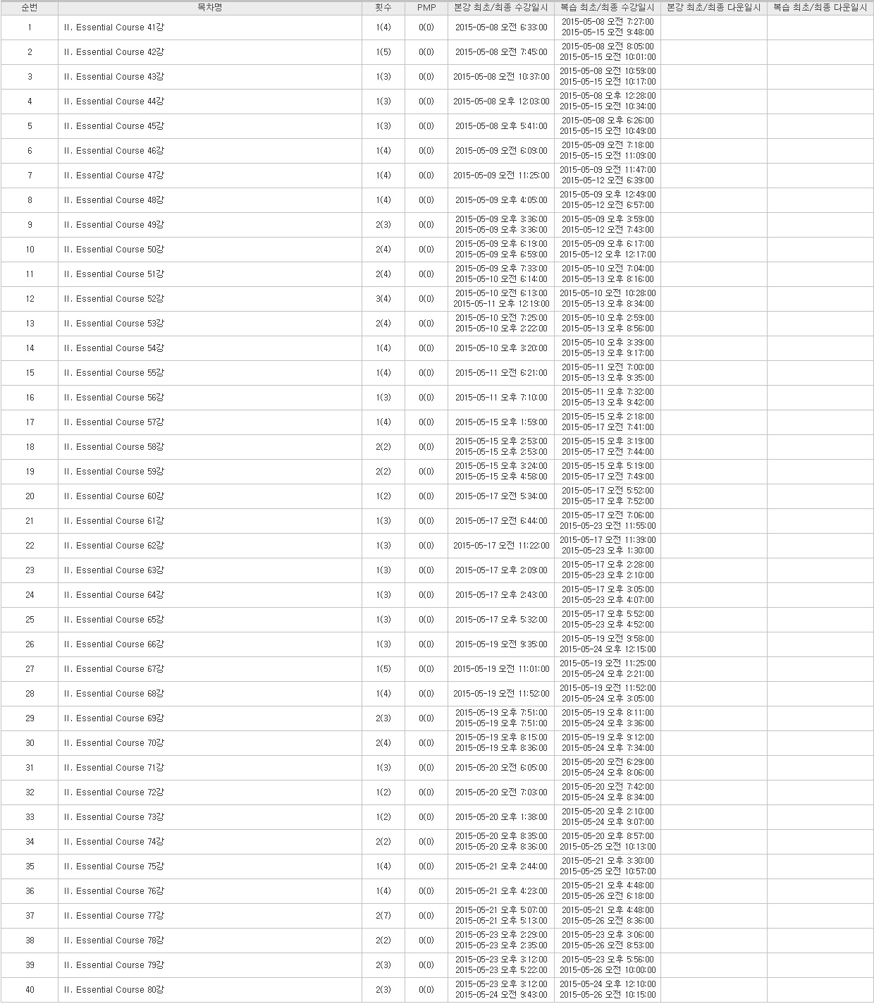 app126_2.jpg