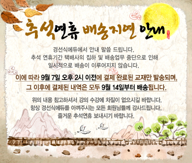 popup_110830.jpg
