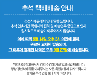 popup_20100906.jpg