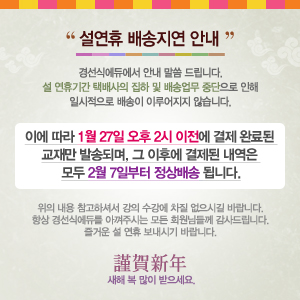 popup_20110124.jpg