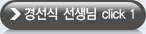 par0903_bt_kss.gif