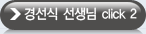 par0903_bt_kss2.gif