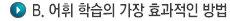 sub_m01_top_title_01_02.gif