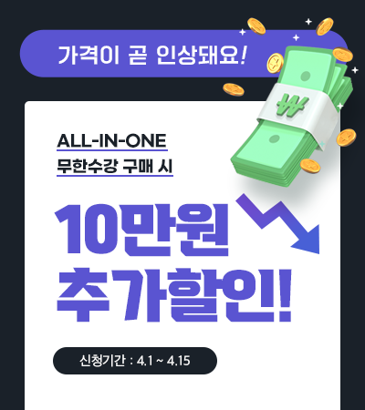 메인팝업.png