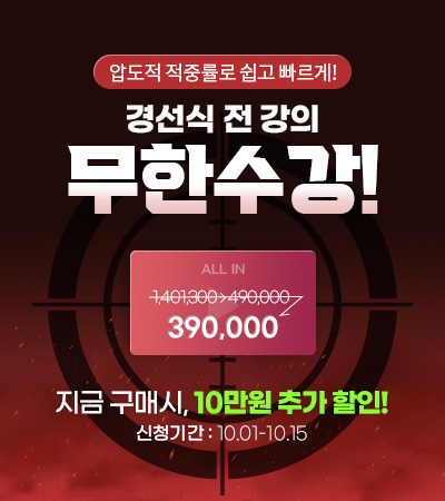 팝업배너.jpg