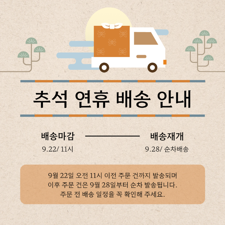 제목을 입력해주세요. (1).png
