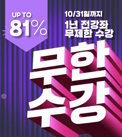 pc 팝업.png