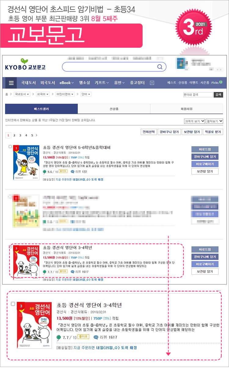 첨부파일