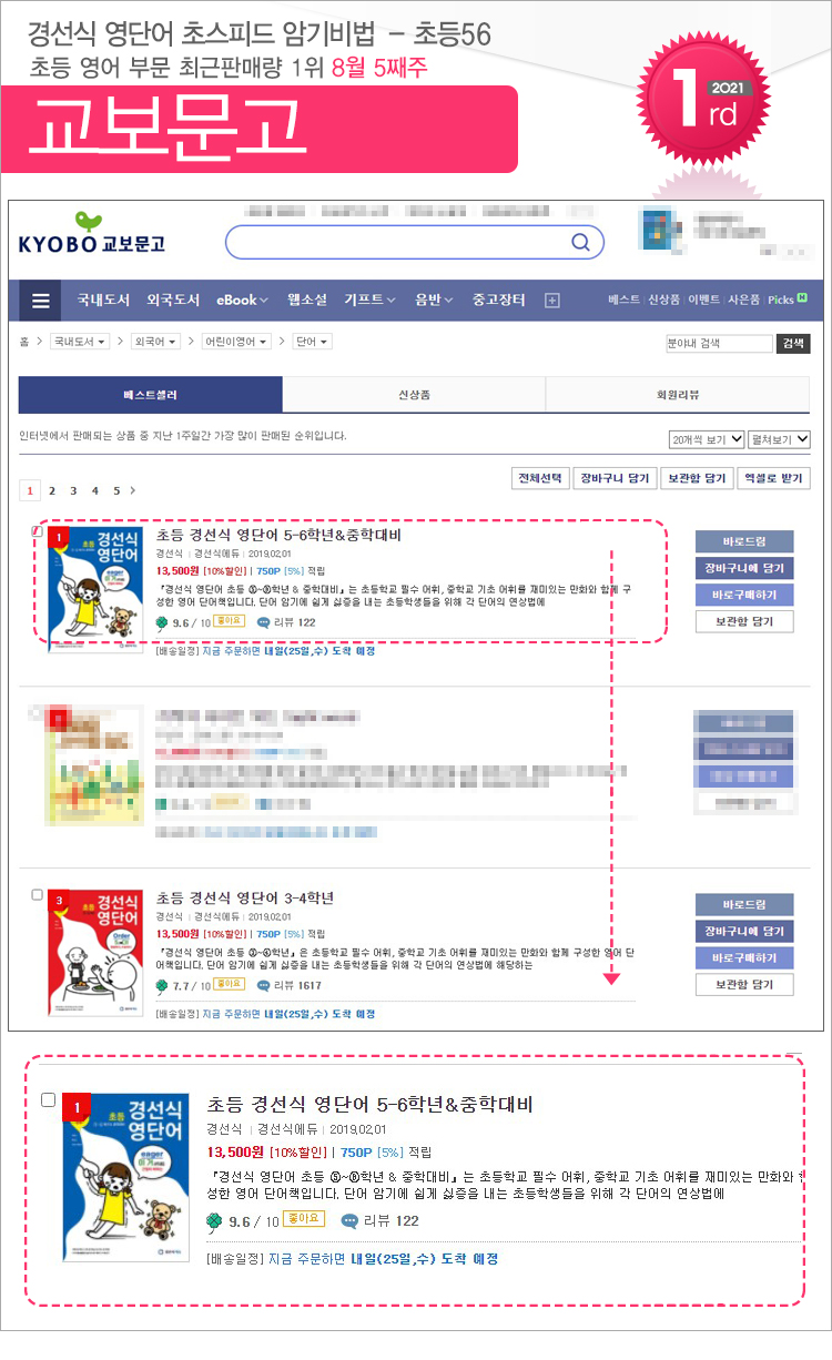 첨부파일