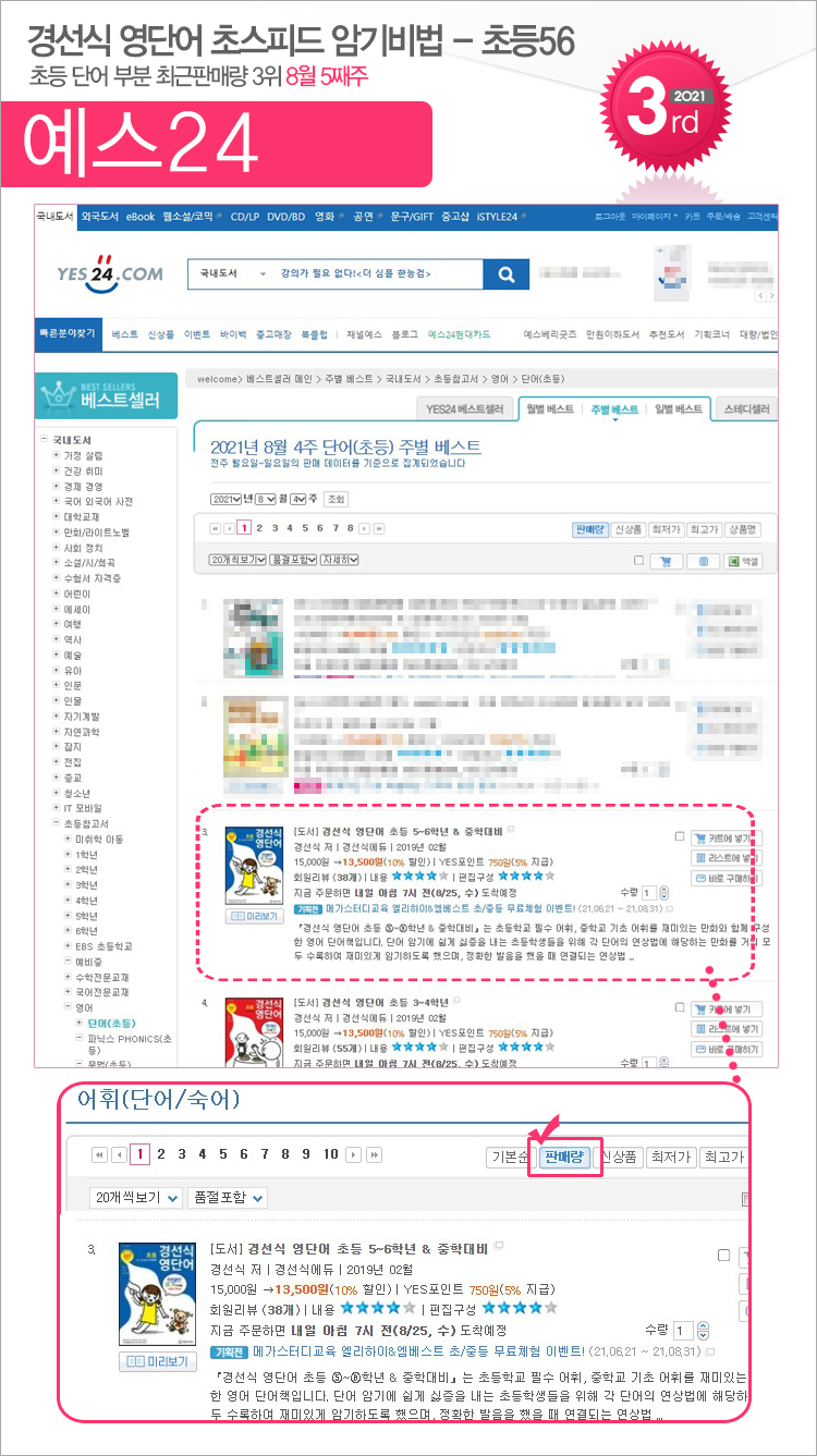 첨부파일