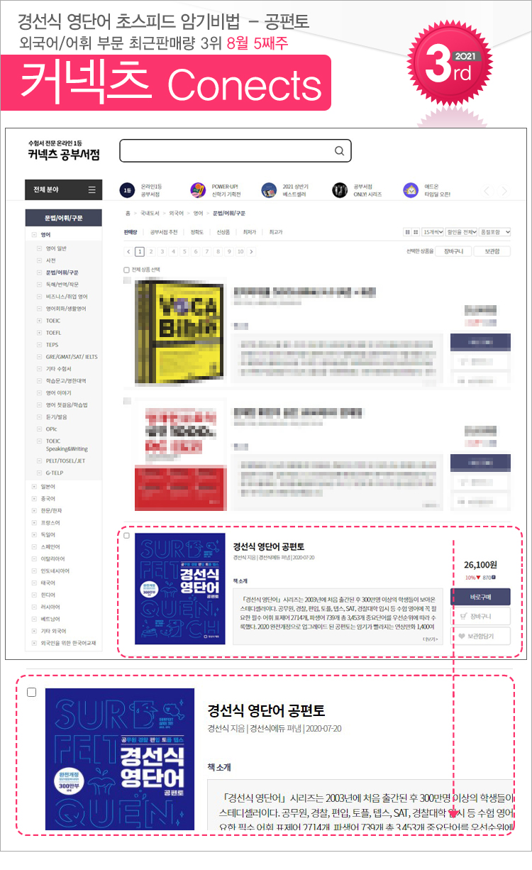 첨부파일