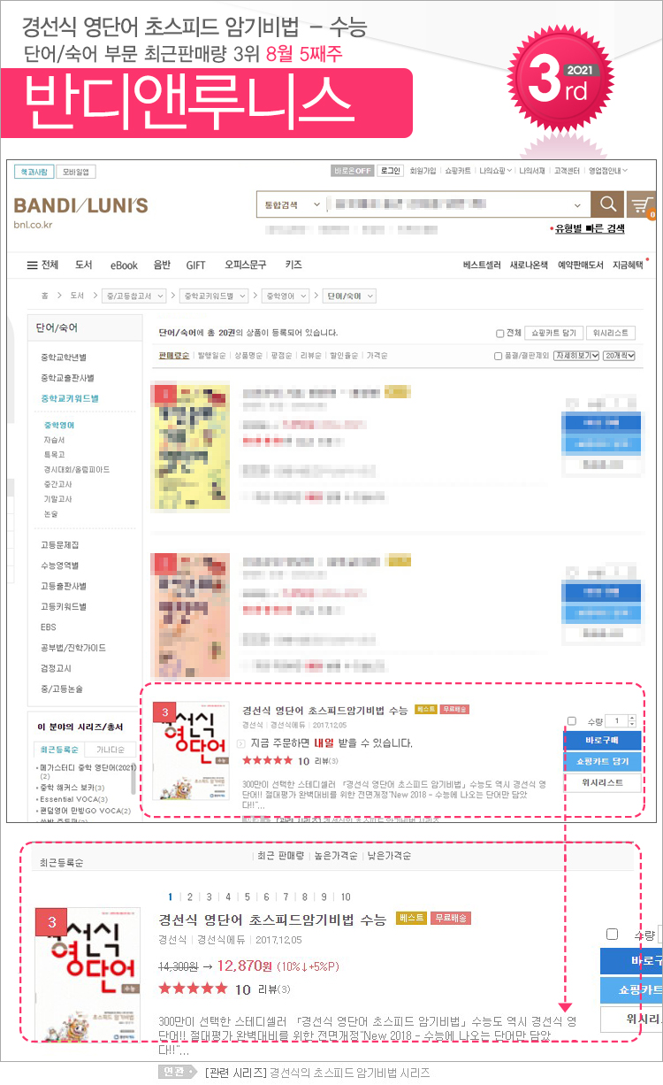 첨부파일