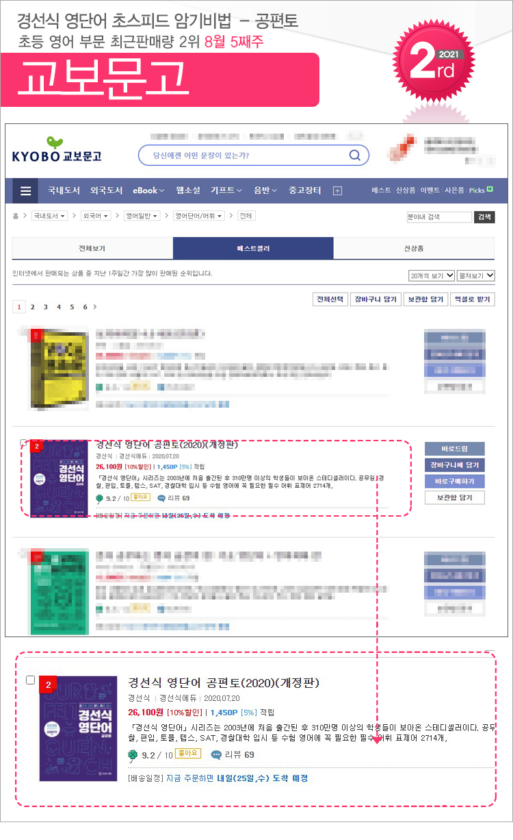 첨부파일