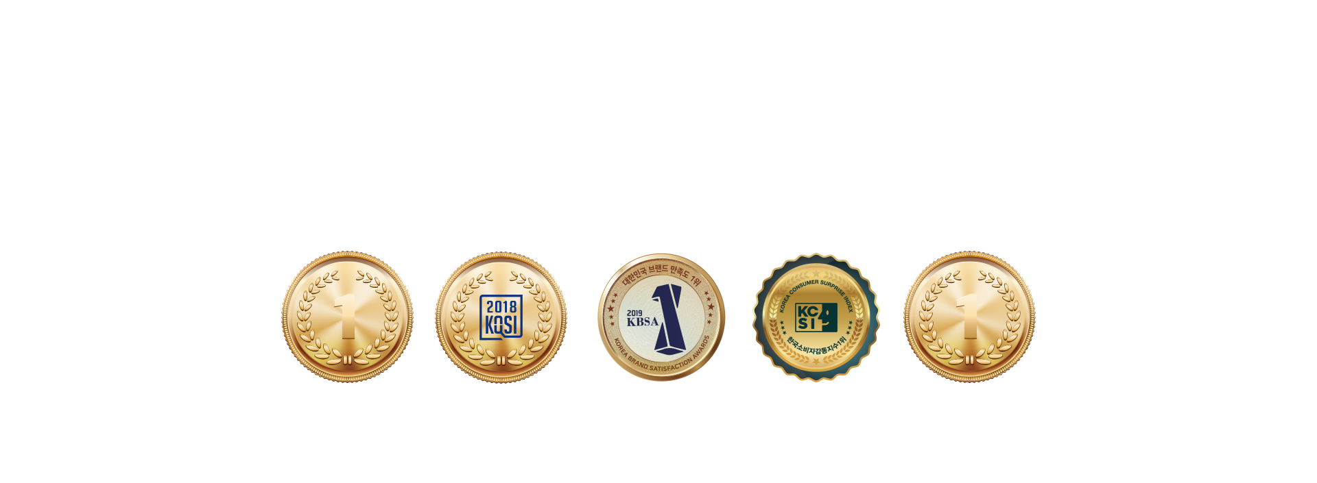 교육부문 브랜드 대상 압도적 1위